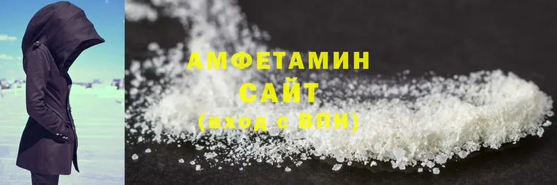 закладки  Лесосибирск  Amphetamine Розовый 